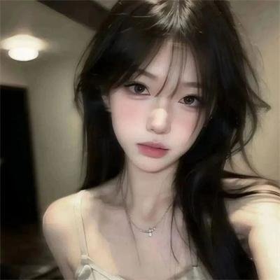 记得告诉我